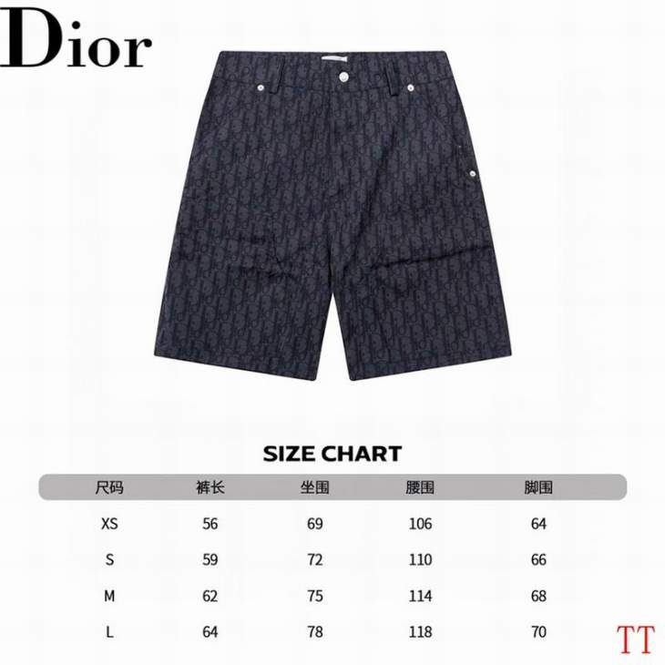 Dior Jeans Short _SKUDiorXS-L20tx019591